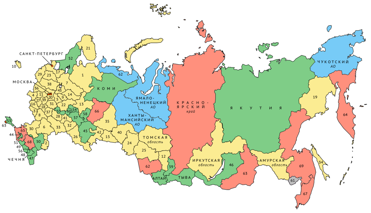 Число дотационных регионов в 2022 году снизится до 62