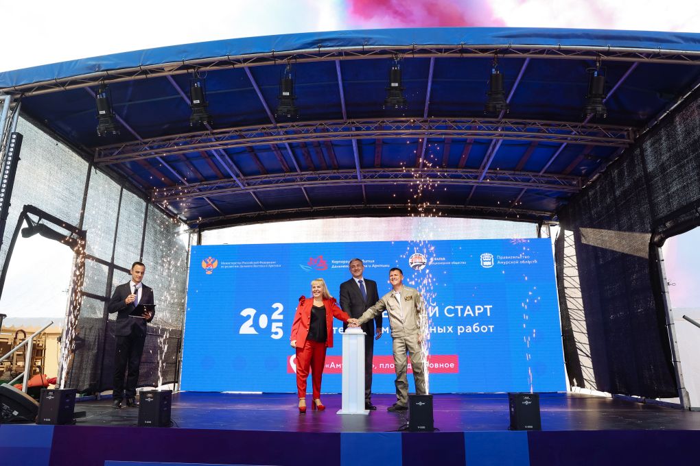 Экономические события регионов Дальнего Востока 25.08 – 31.08.2025