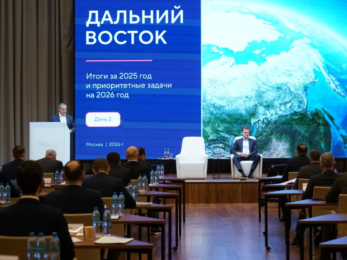 Главы регионов ДФО доложили Юрию Трутневу о развитии территорий