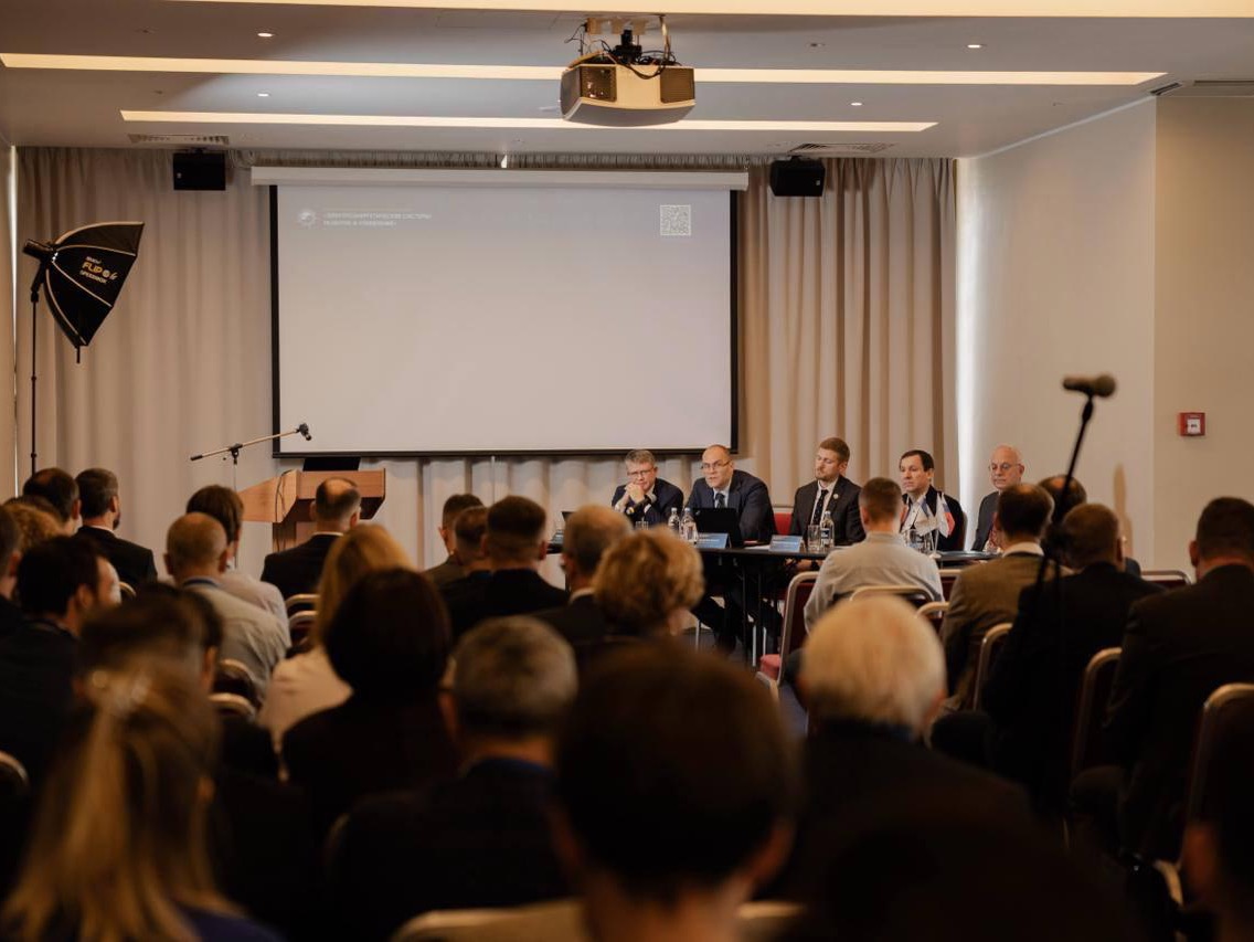 Развитие локальной энергетики обсудили на конференции НТЦ ЕЭС