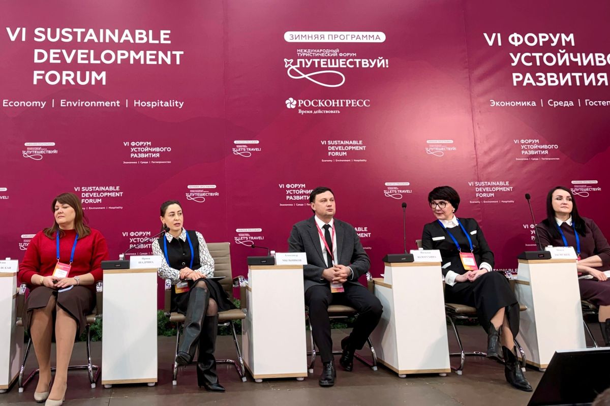 На Камчатке представили более 100 мер господдержки бизнеса