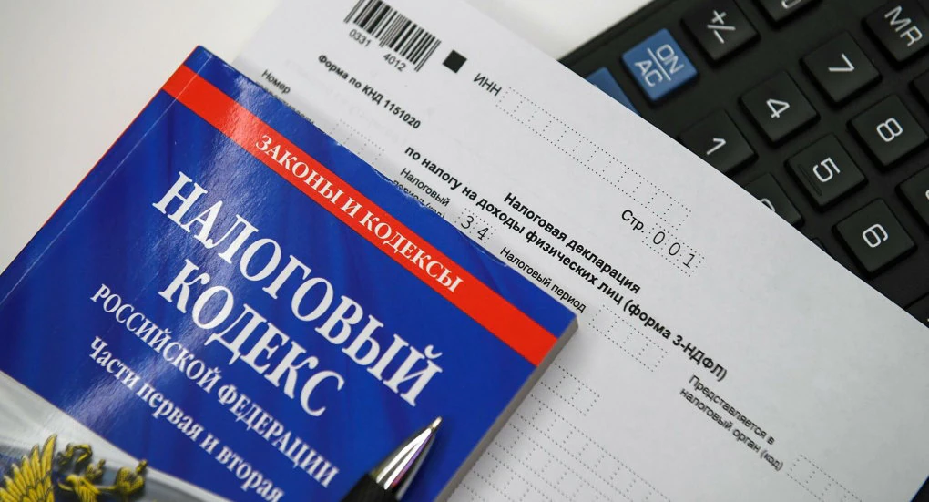 Объем налоговых доходов регионов Дальнего Востока за год вырос на 11%